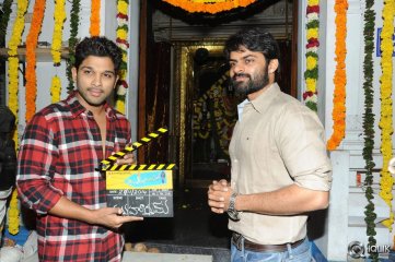 Subramanyam for Sale Movie Opening